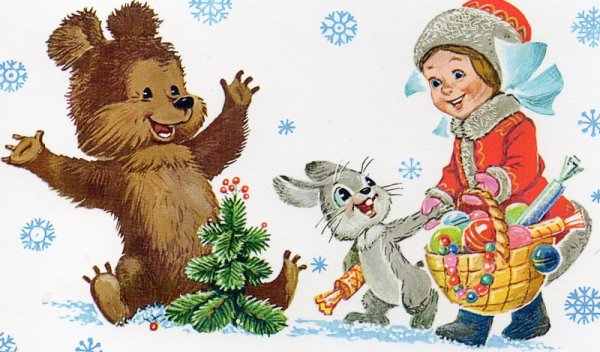 Зарубин Владимир Иванович иллюстрации