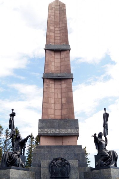 Памятники Башкортостана монумент дружбы