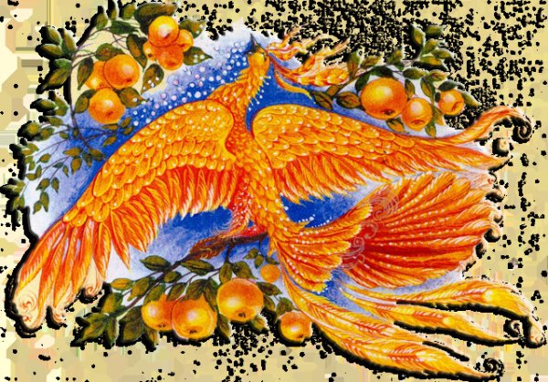 Слаук Залаты птах