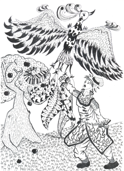 Тотем Жар птица