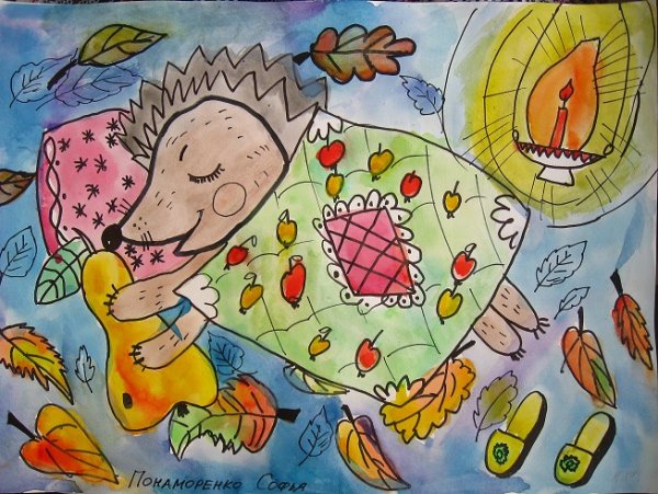 Спящий Ежик рисунок