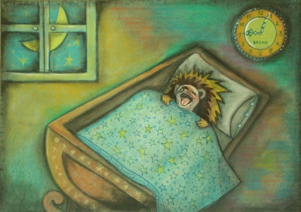 Ежик спит в кроватке