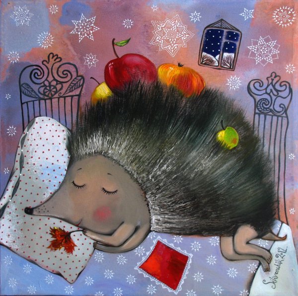 Сладких снов Ежик