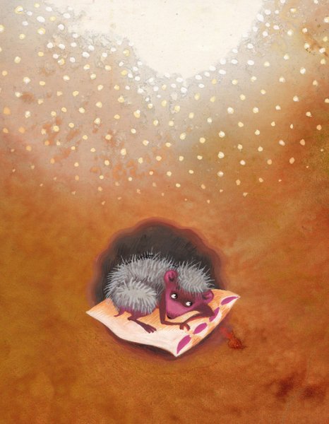 Спокойной ночи Ежик