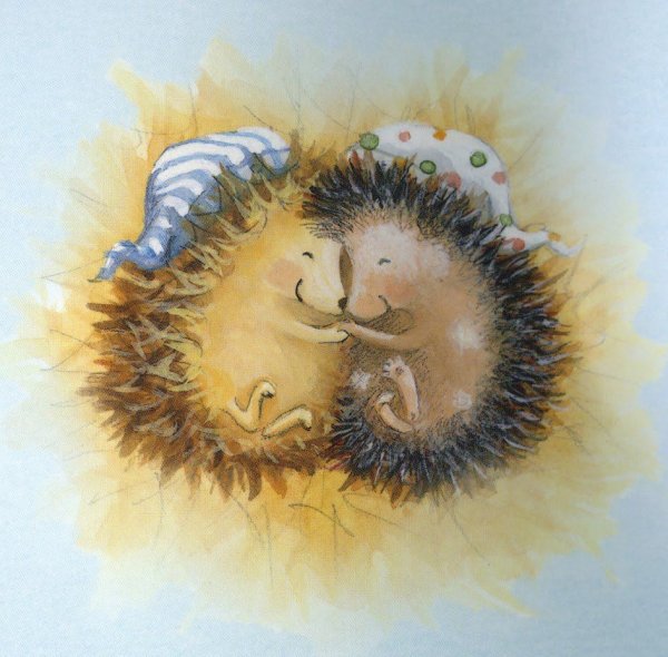 Спокойной ночи Ежик