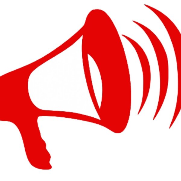 Красный рупор