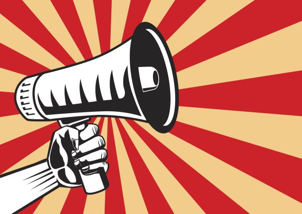 Внимание рупор