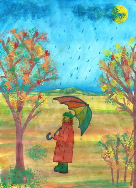 Рисунок осень