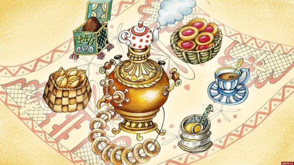 Волшебная скатерть Самобранка