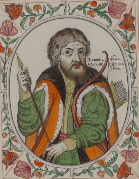 Князь Владимир титулярник