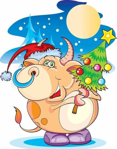 «Новогодний бычок»