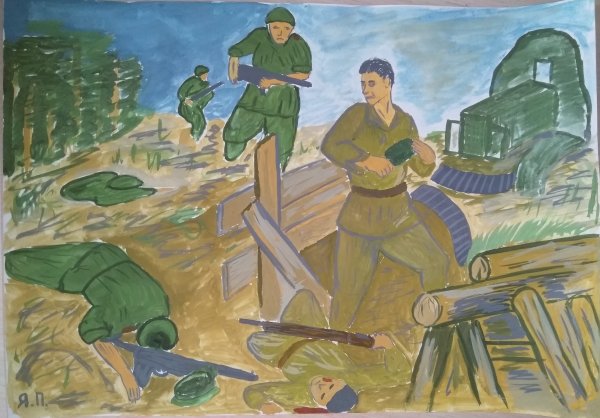 Рисунок на тему война зимой