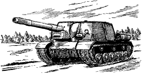 Су 152 рисунок