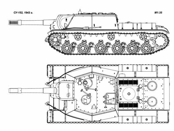 Схема танка Су 152