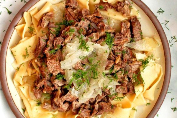 Казахское национальное блюдо бешбармак