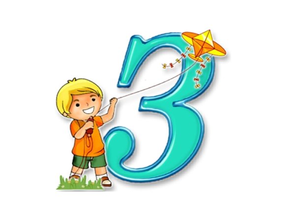 Азбука буква з