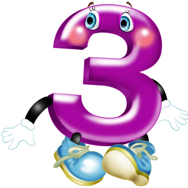 Буква з красивая