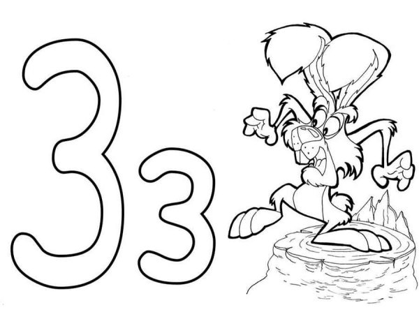 Буква з для раскрашивания