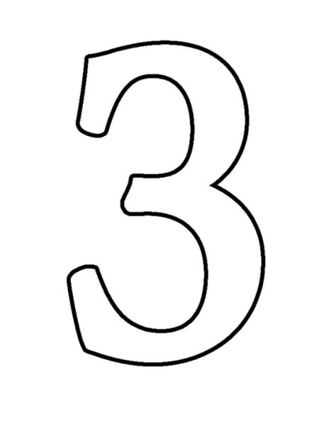 Буква з трафарет для вырезания