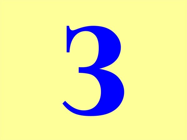 Буква з для детей