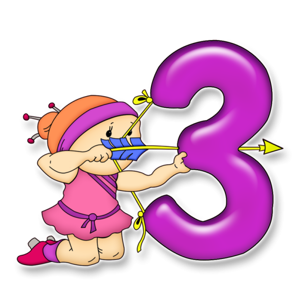 Буква з красивая