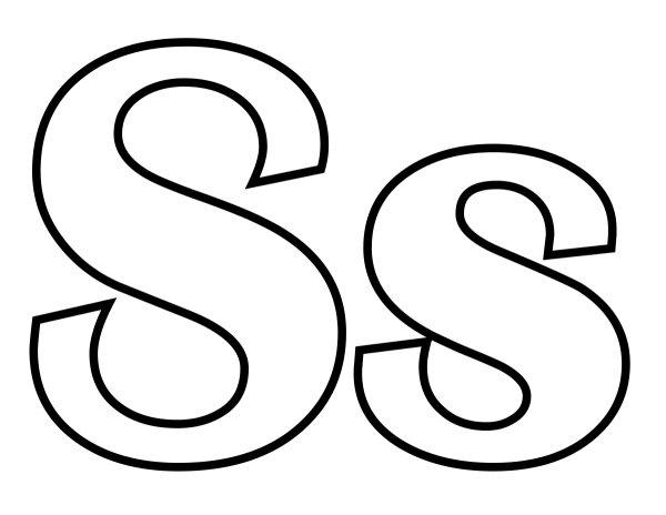 Английская буква s