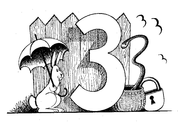 Буква з рисунок