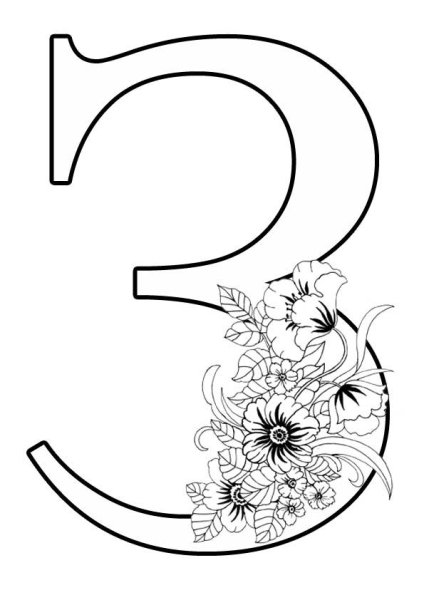 Красивые буквы для раскрашивания