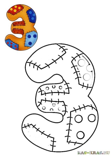 Буква з для детей