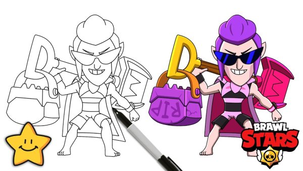 Мортис Пайпер Кольт