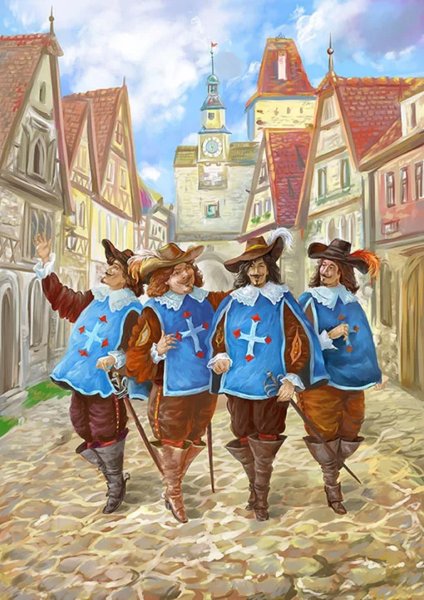 Мушкетера три мушкетера