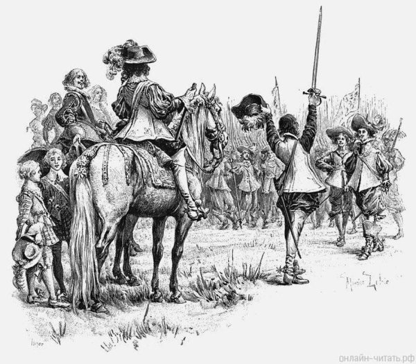 Осада ла Рошели три мушкетера