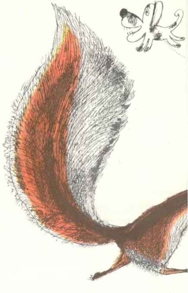 Нарисованный хвостик