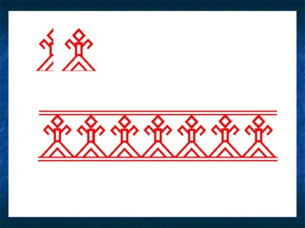 Орнамент полотенца 5 класс изо