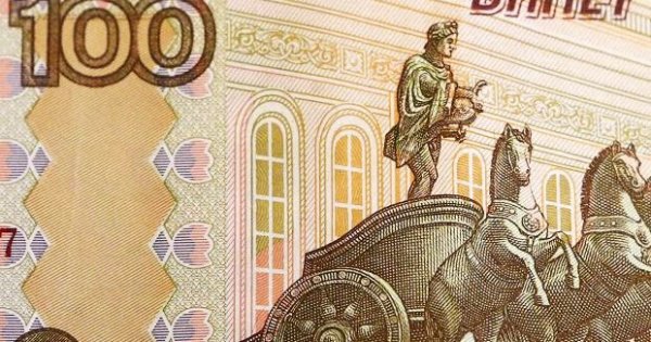 Купюра 100 рублей