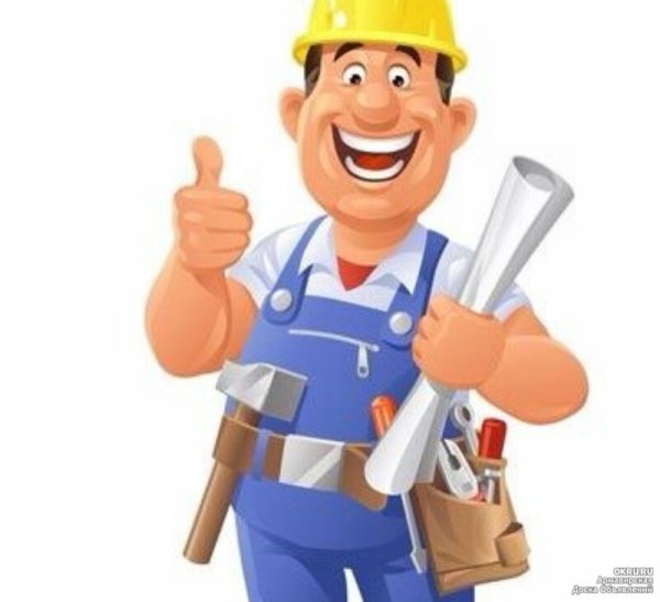 Рисунок рабочий человек