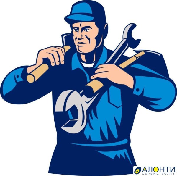 Силуэт рабочего человека