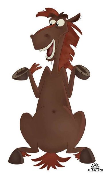 Гай Юлий Цезарь конь