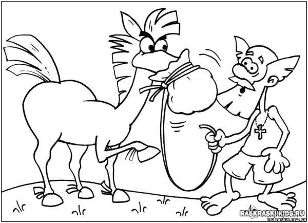 Раскраска Гай Юлий Цезарь конь