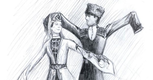 Кабардинский танец рисунок