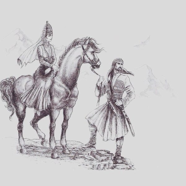 Адыги бесленеевцы