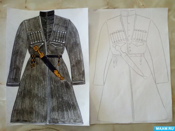 Нарисовать национальный костюм адыгов