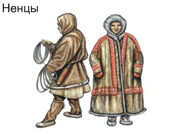 Ненцы 17 век