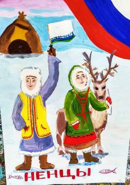 Рисунки народов севера