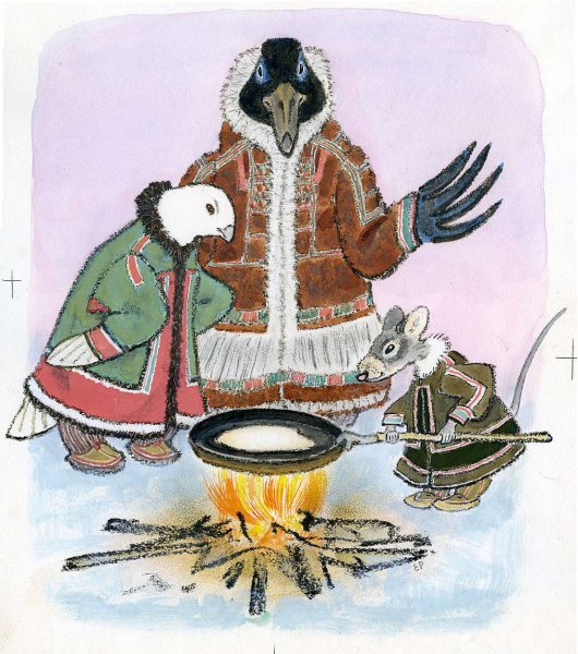 Евгений рачёв Северные сказки