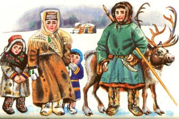 Ханты и манси Югры картина