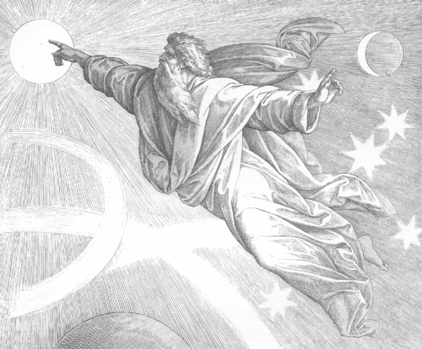 Рисунок Сотворение земли