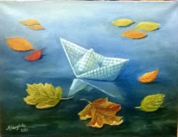 Картина бумажный кораблик
