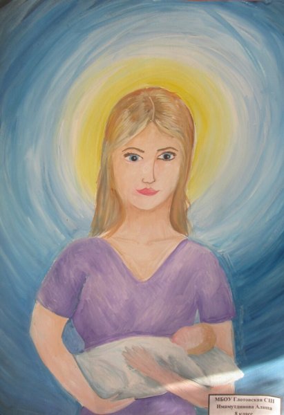 Рисунок мамы