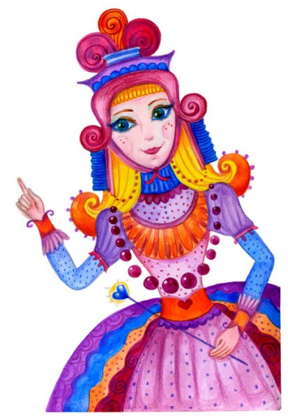 Дети короля